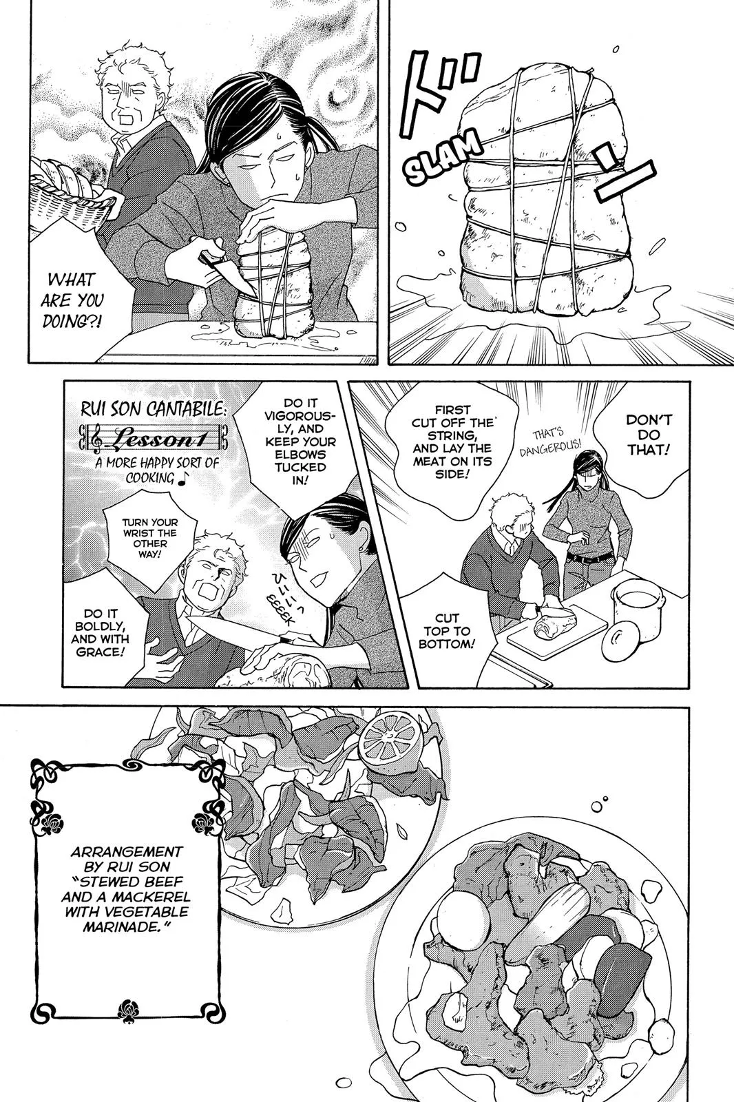 Read Nodame Cantable chapter 103 image 8 on Lezhin