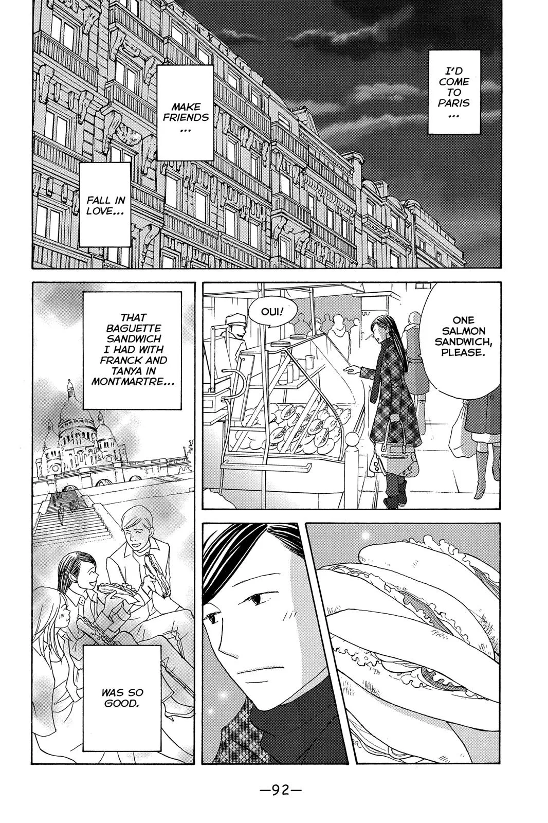 Read Nodame Cantable chapter 104 image 1 on Lezhin