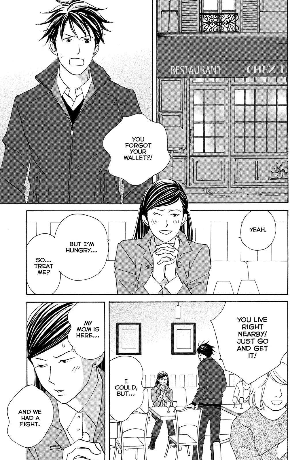 Read Nodame Cantable chapter 104 image 10 on Lezhin