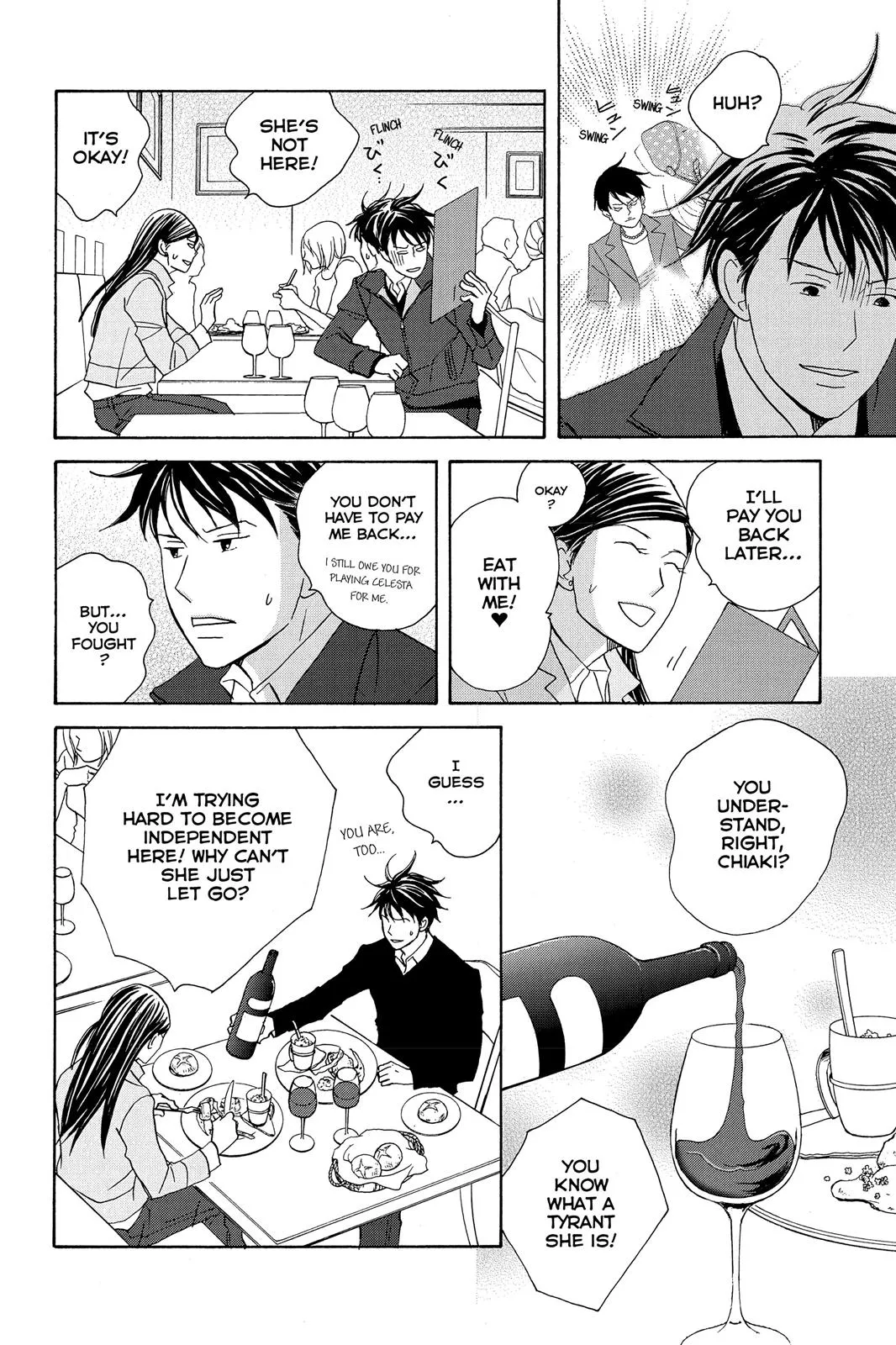 Read Nodame Cantable chapter 104 image 11 on Lezhin