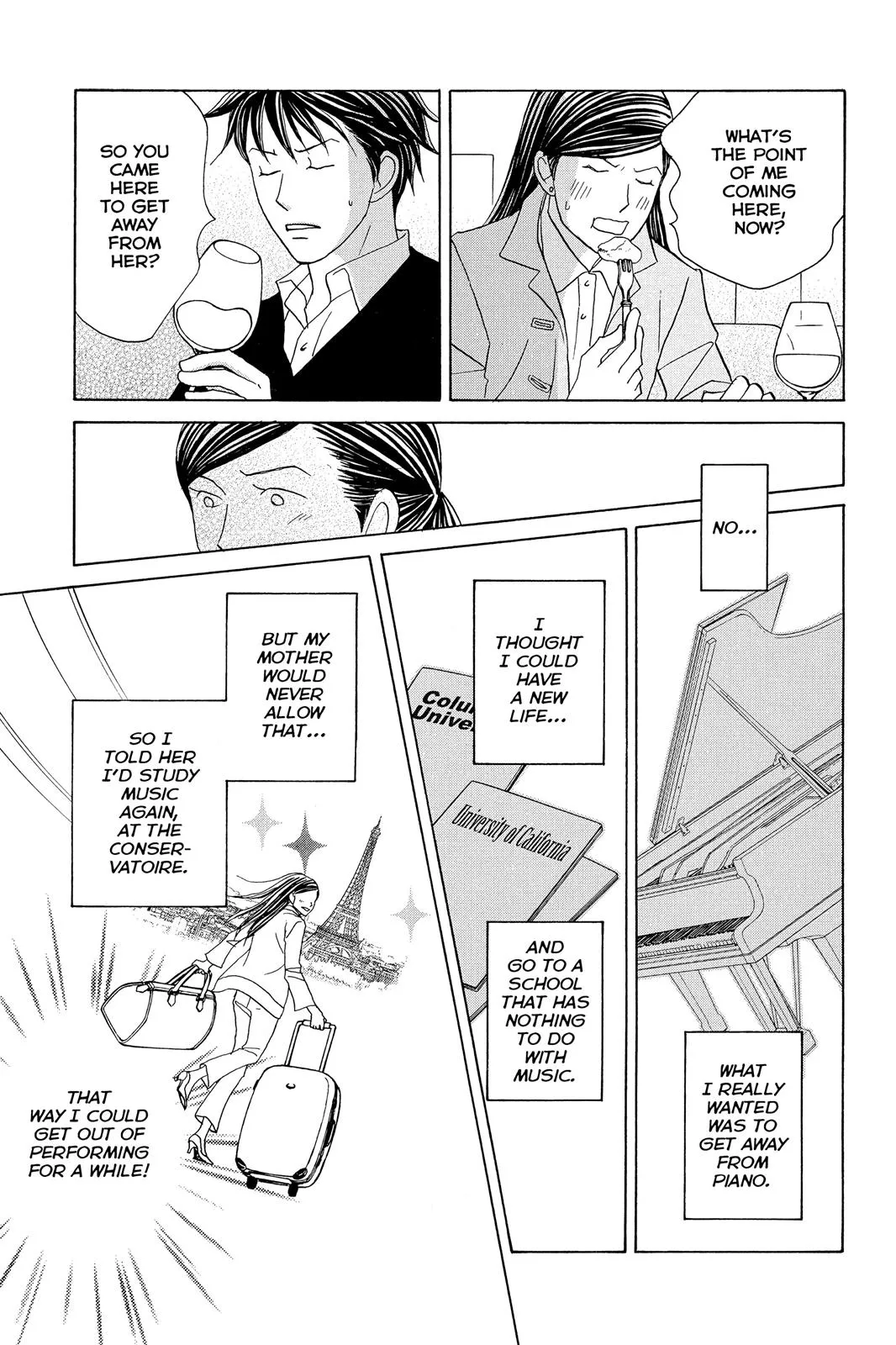 Read Nodame Cantable chapter 104 image 12 on Lezhin