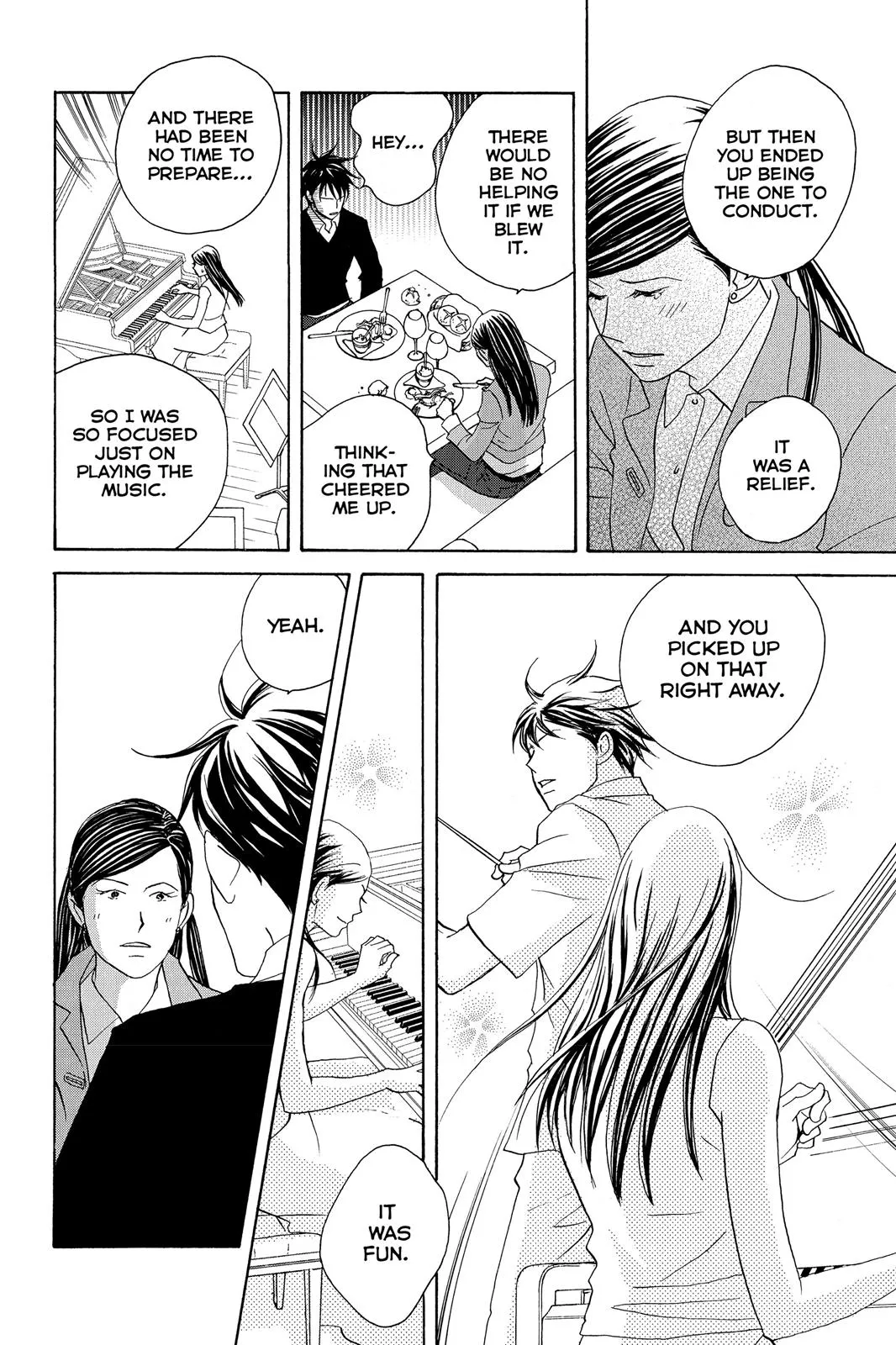 Read Nodame Cantable chapter 104 image 19 on Lezhin