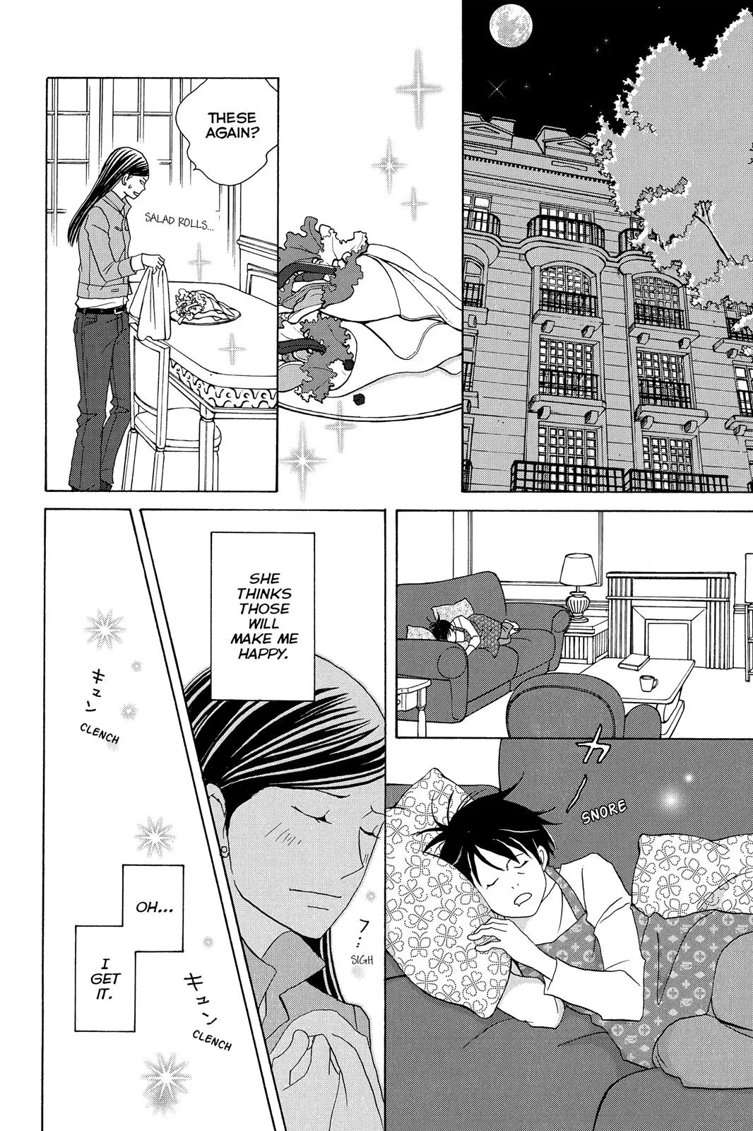 Read Nodame Cantable chapter 104 image 23 on Lezhin