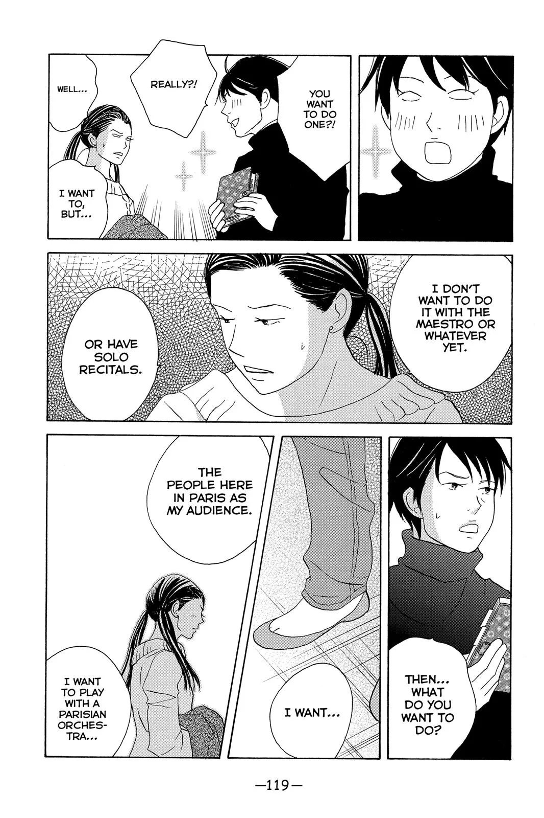 Read Nodame Cantable chapter 104 image 28 on Lezhin