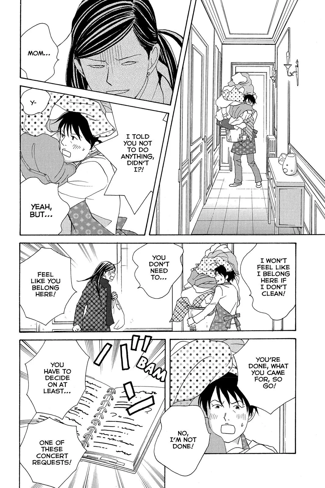 Read Nodame Cantable chapter 104 image 3 on Lezhin