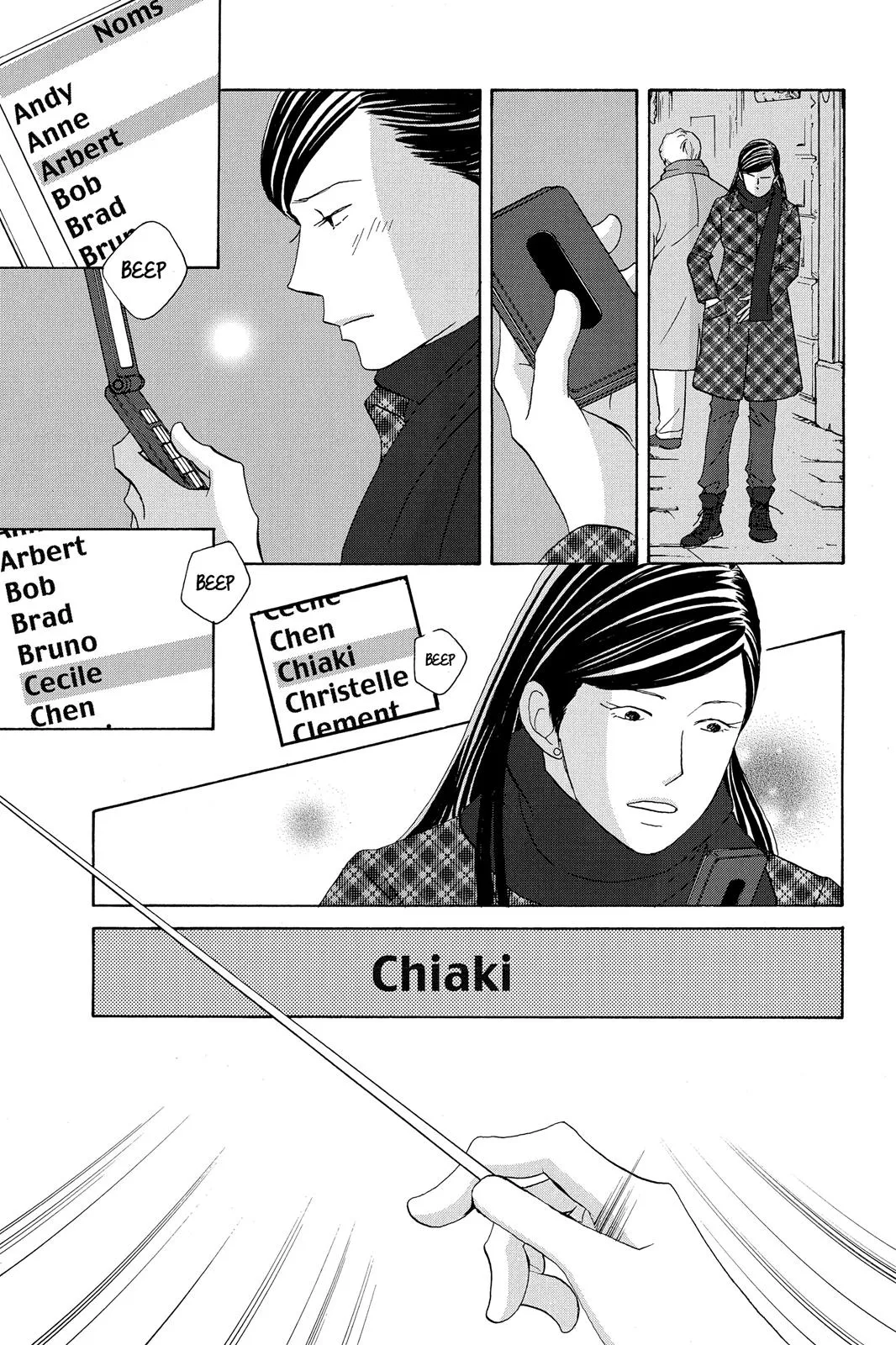 Read Nodame Cantable chapter 104 image 6 on Lezhin