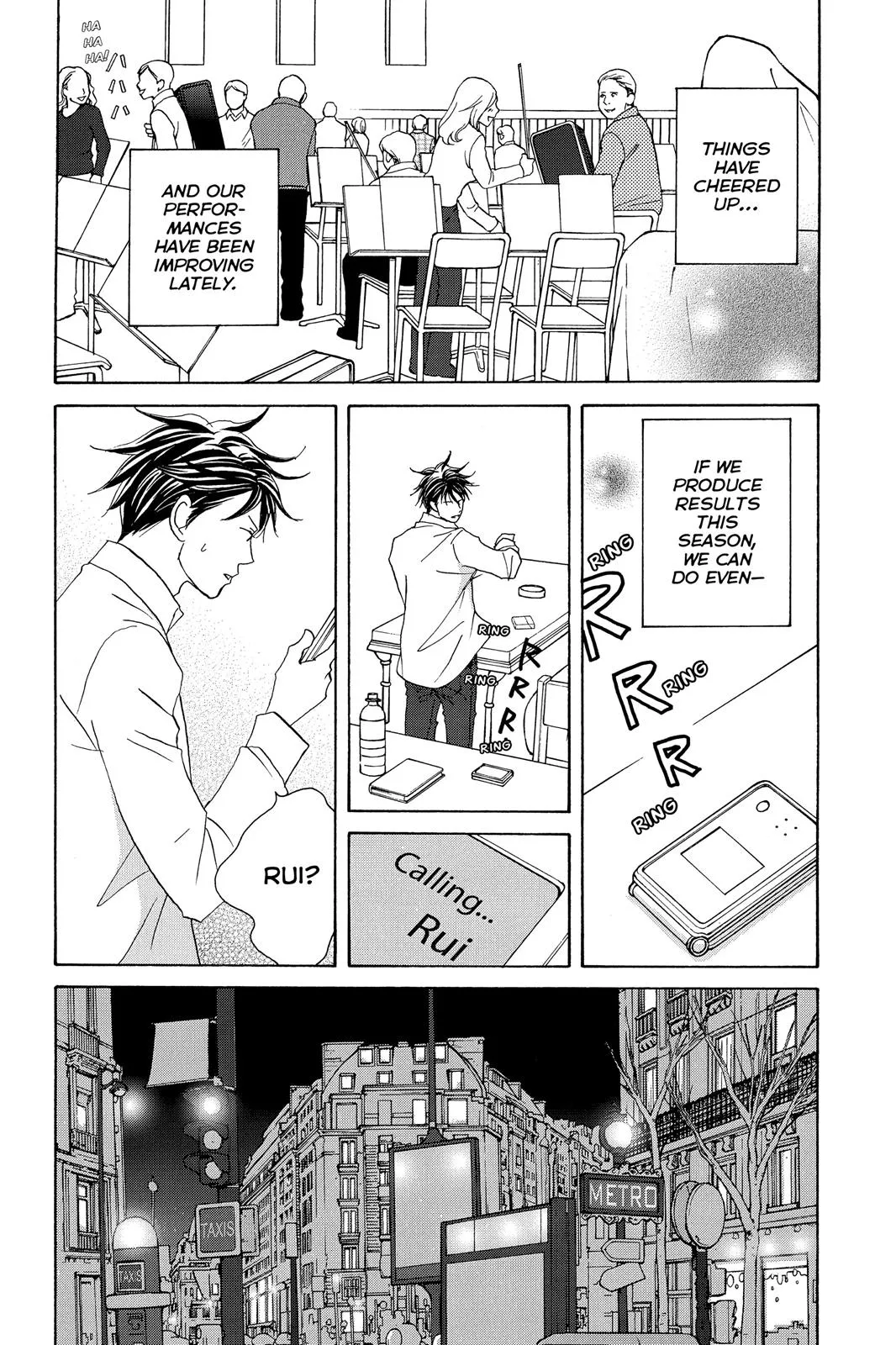 Read Nodame Cantable chapter 104 image 9 on Lezhin