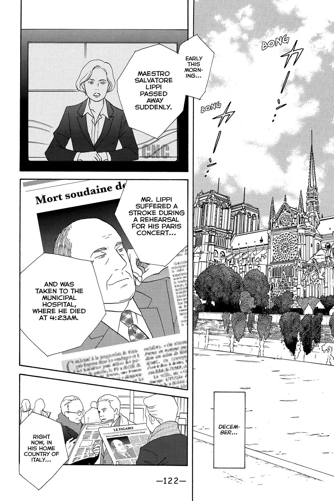 Read Nodame Cantable chapter 105 image 1 on Lezhin
