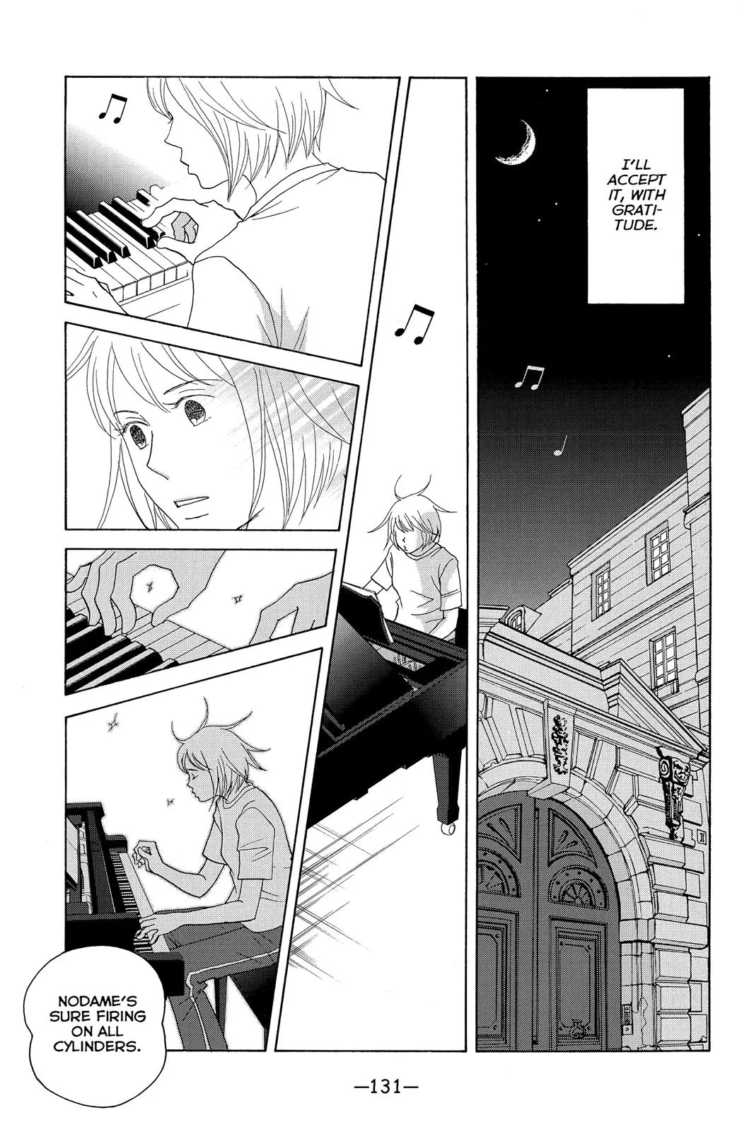 Read Nodame Cantable chapter 105 image 10 on Lezhin