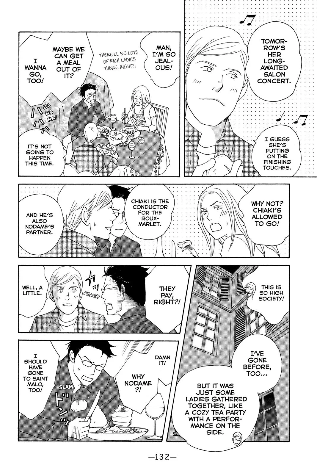 Read Nodame Cantable chapter 105 image 11 on Lezhin
