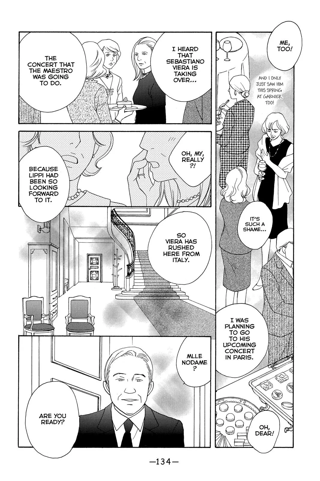 Read Nodame Cantable chapter 105 image 13 on Lezhin