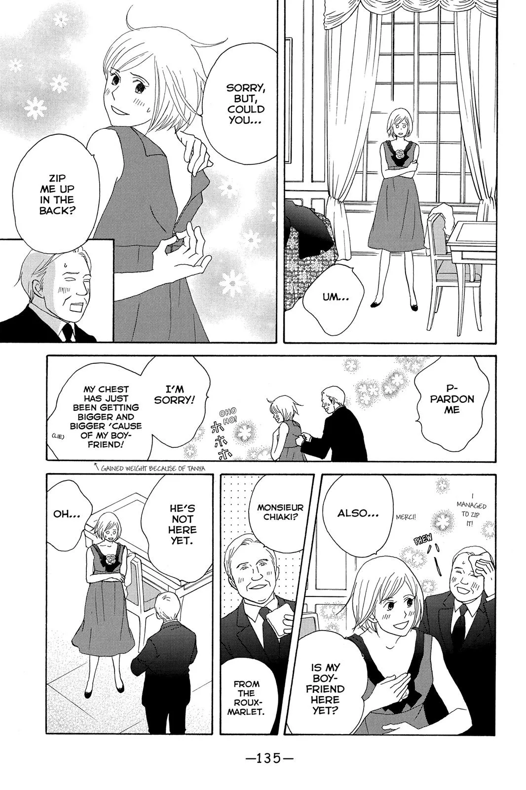 Read Nodame Cantable chapter 105 image 14 on Lezhin