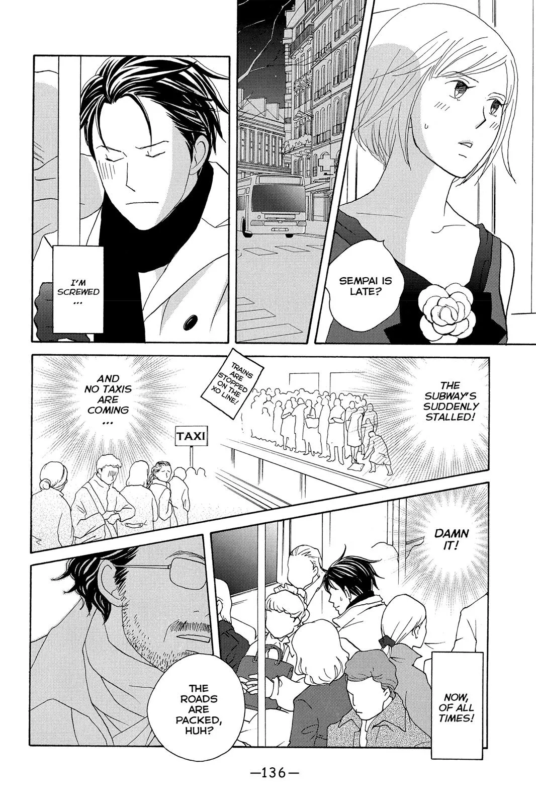 Read Nodame Cantable chapter 105 image 15 on Lezhin