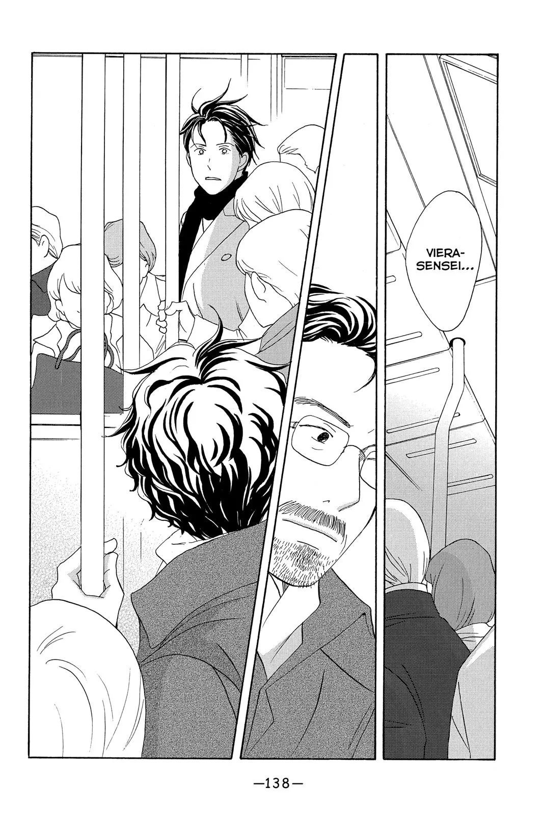 Read Nodame Cantable chapter 105 image 17 on Lezhin