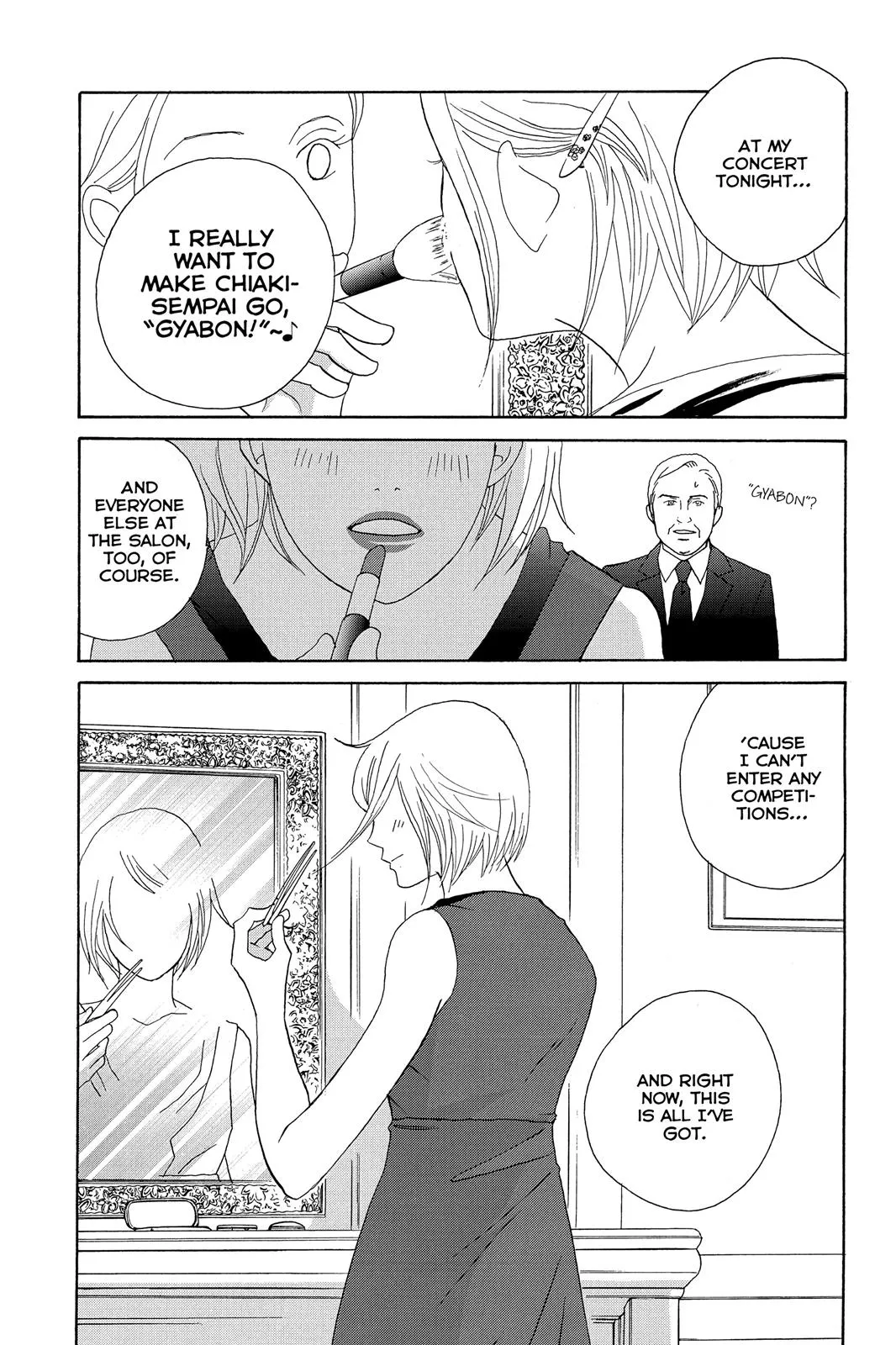 Read Nodame Cantable chapter 105 image 18 on Lezhin