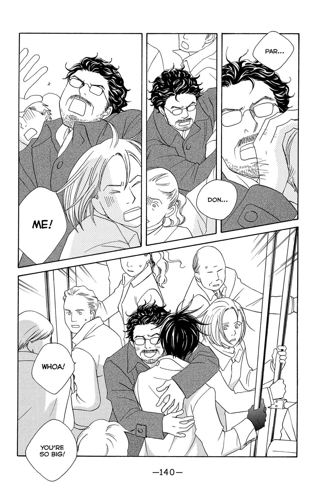 Read Nodame Cantable chapter 105 image 19 on Lezhin