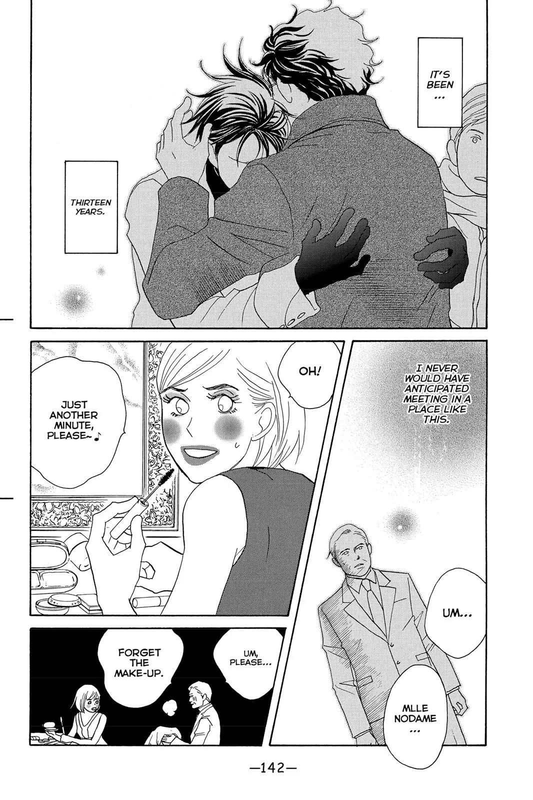 Read Nodame Cantable chapter 105 image 21 on Lezhin