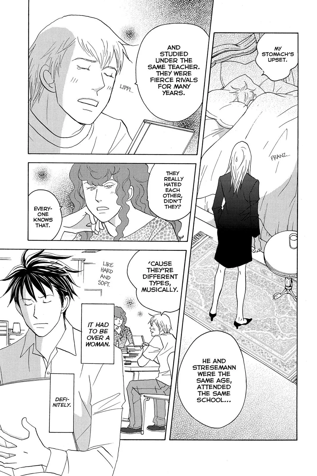 Read Nodame Cantable chapter 105 image 4 on Lezhin