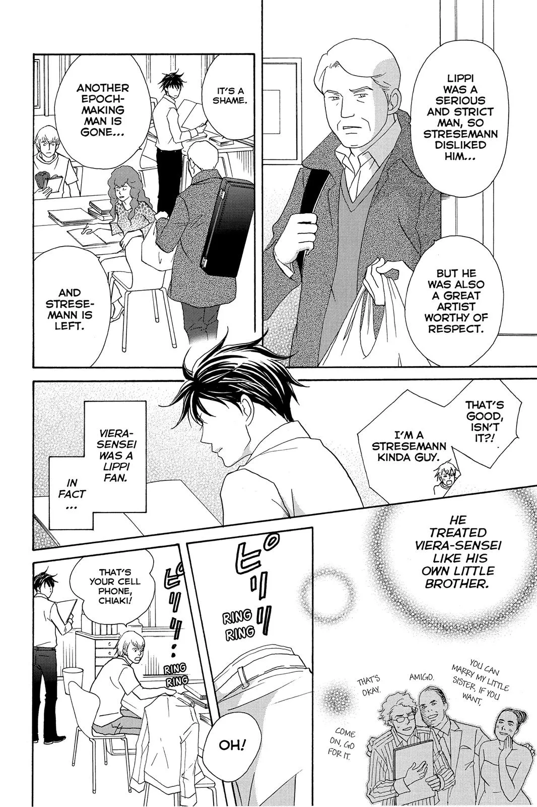 Read Nodame Cantable chapter 105 image 5 on Lezhin