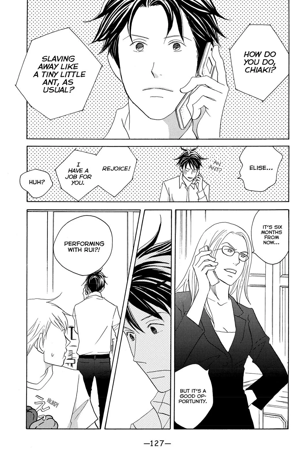Read Nodame Cantable chapter 105 image 6 on Lezhin