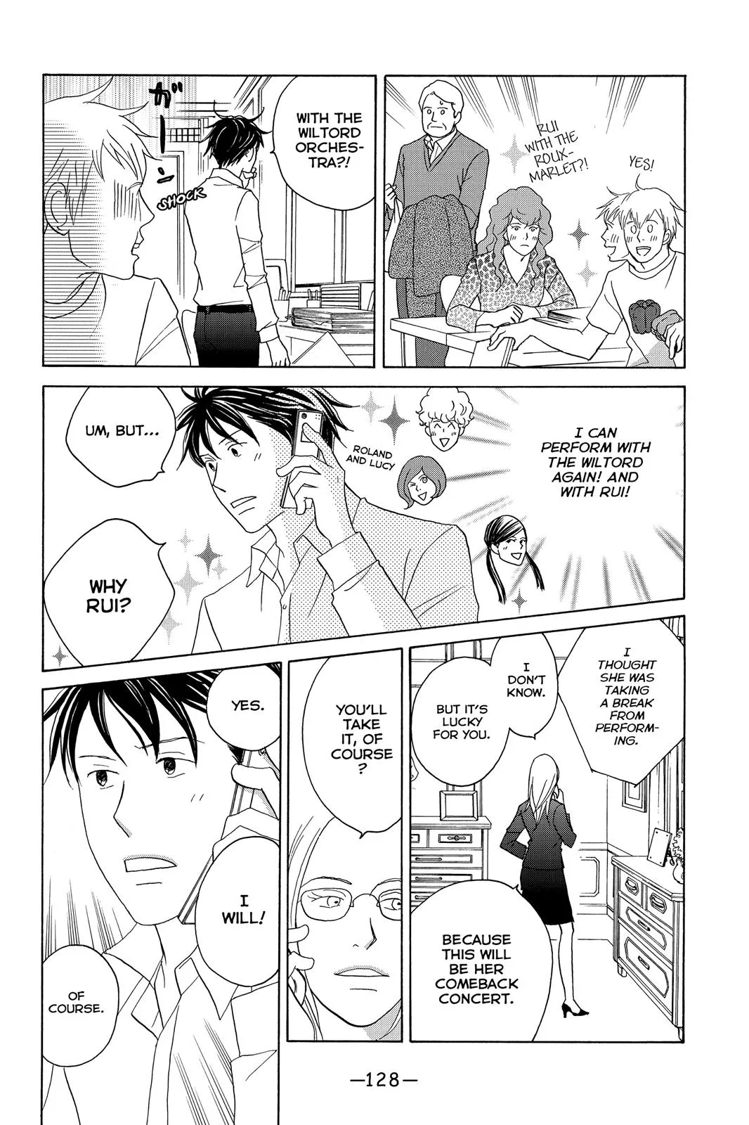 Read Nodame Cantable chapter 105 image 7 on Lezhin