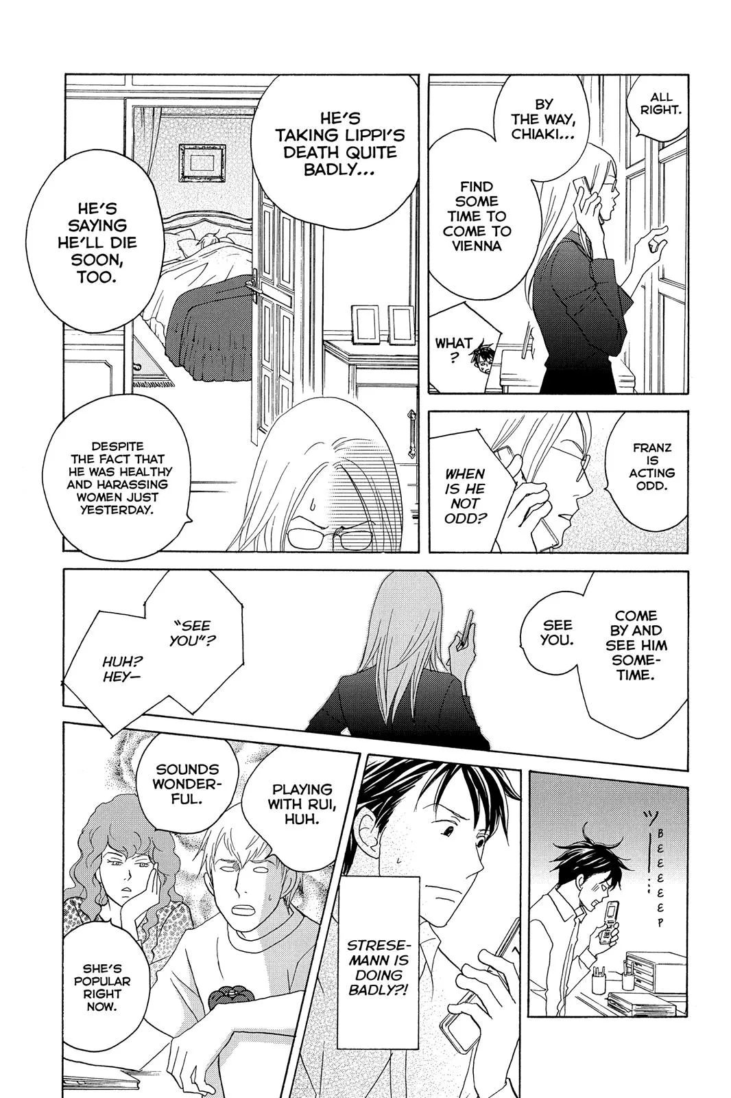 Read Nodame Cantable chapter 105 image 8 on Lezhin