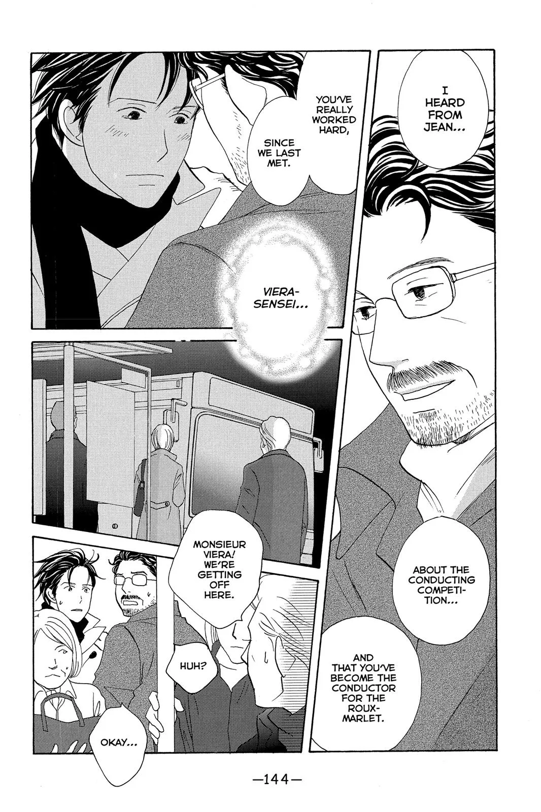 Read Nodame Cantable chapter 106 image 1 on Lezhin
