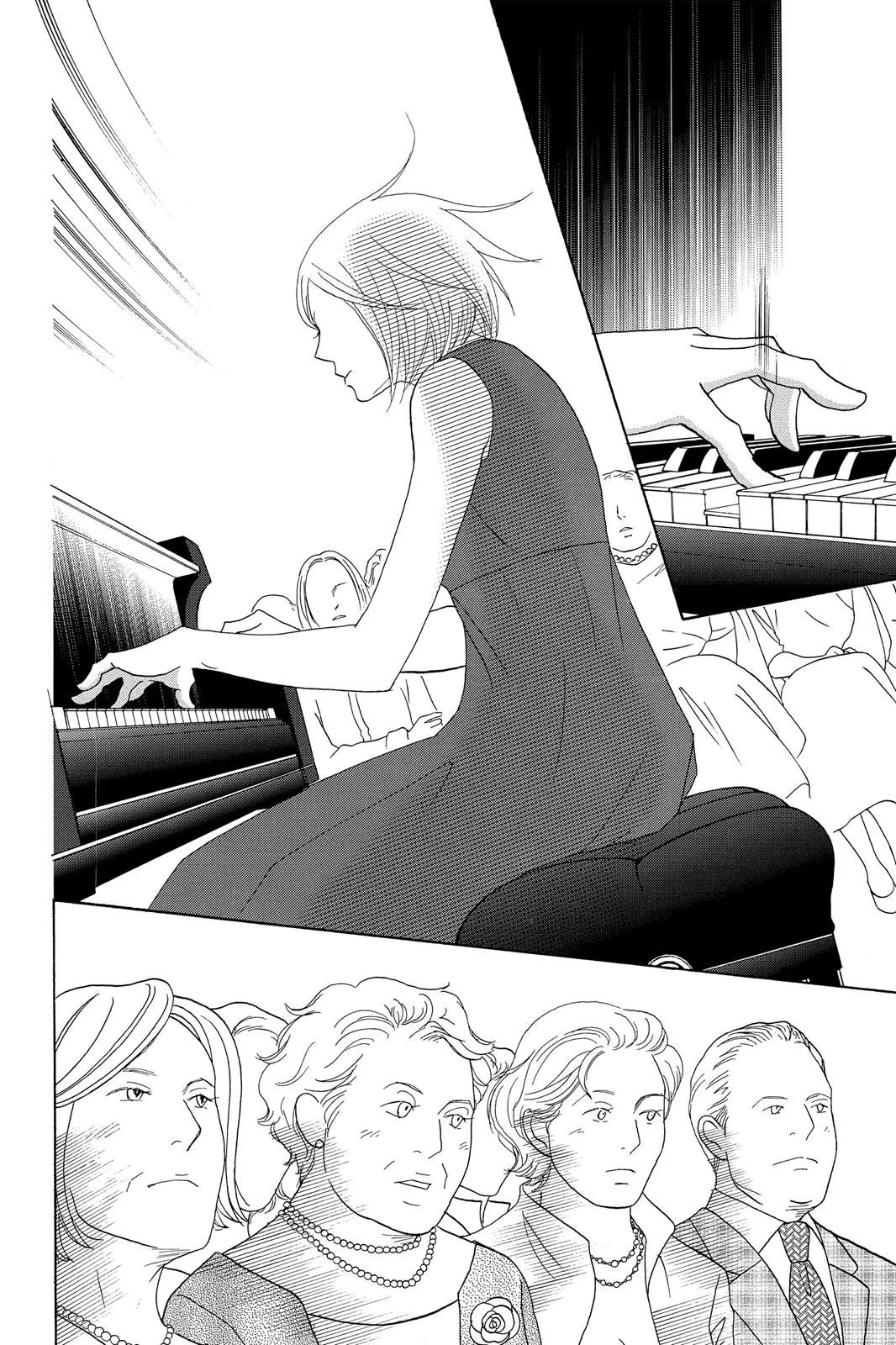 Read Nodame Cantable chapter 106 image 13 on Lezhin
