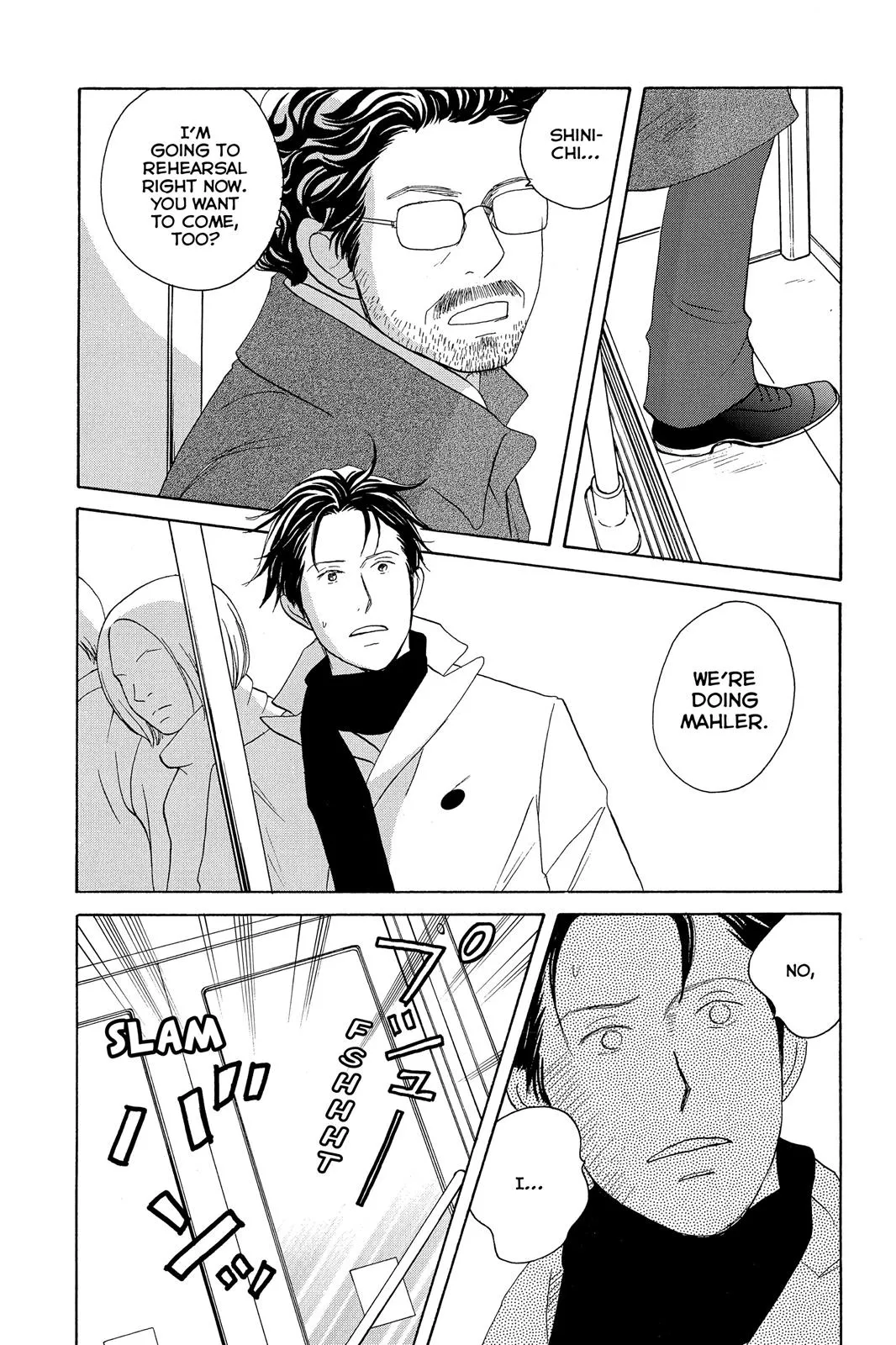 Read Nodame Cantable chapter 106 image 2 on Lezhin