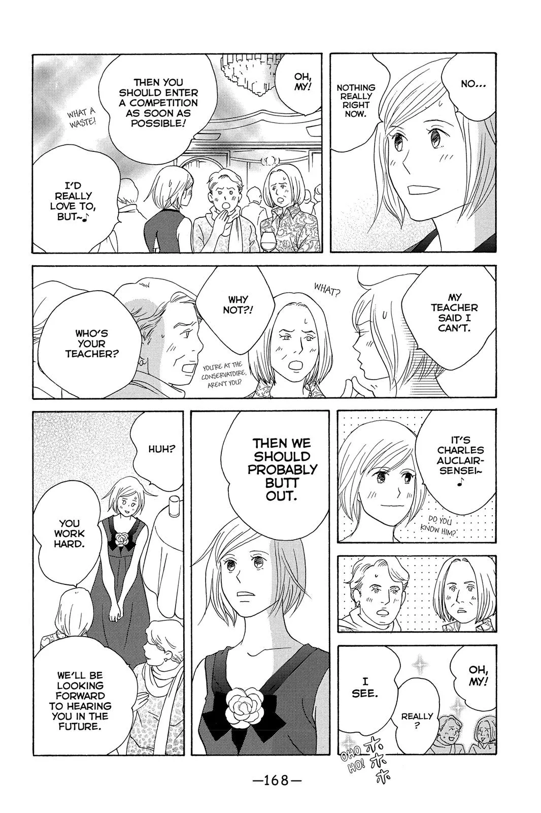 Read Nodame Cantable chapter 106 image 25 on Lezhin