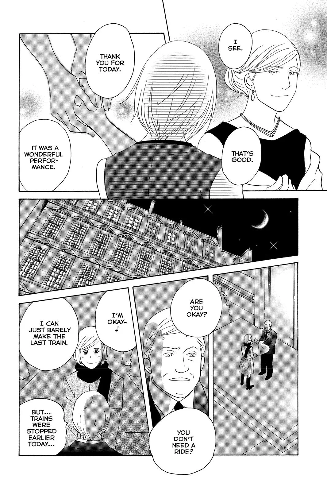 Read Nodame Cantable chapter 106 image 27 on Lezhin