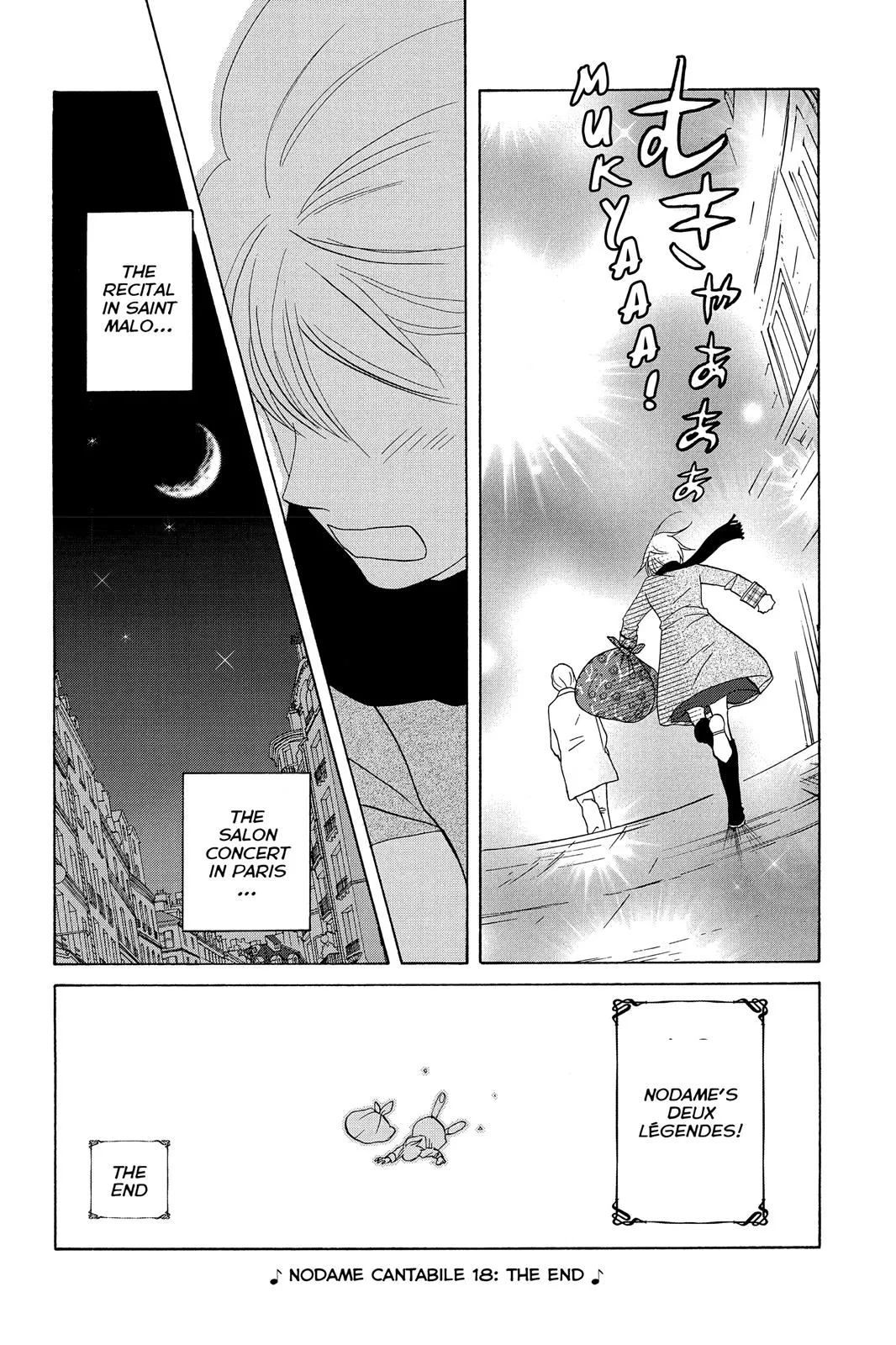 Read Nodame Cantable chapter 106 image 29 on Lezhin