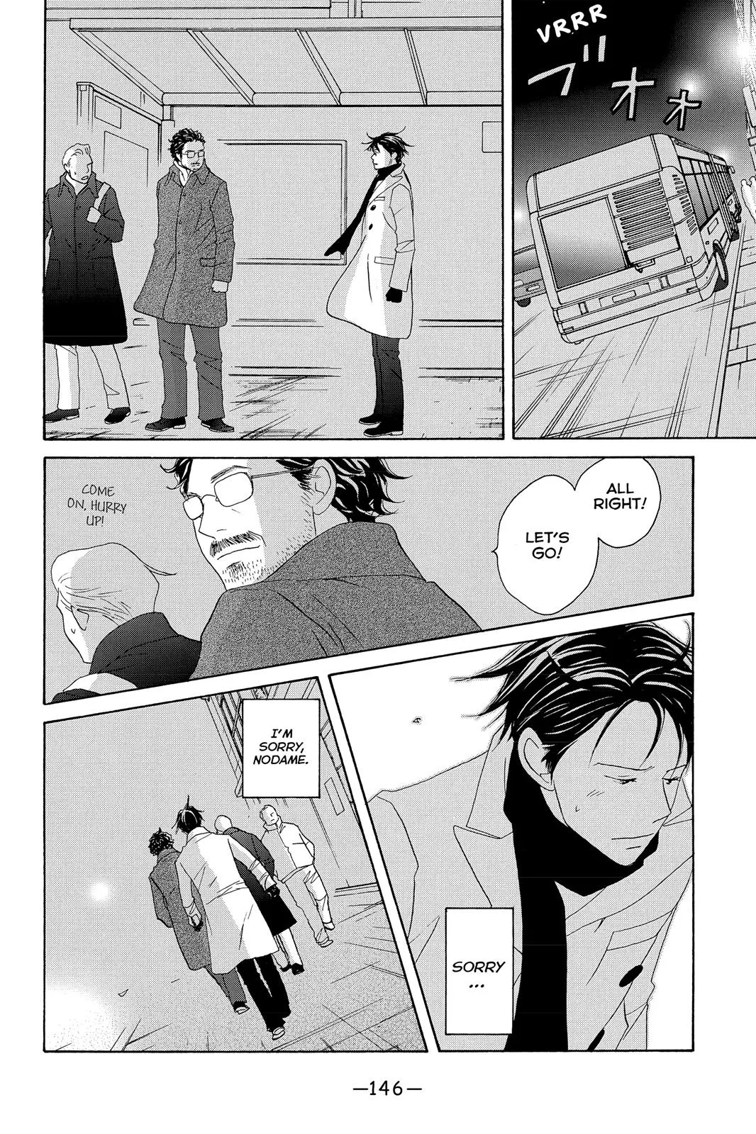 Read Nodame Cantable chapter 106 image 3 on Lezhin