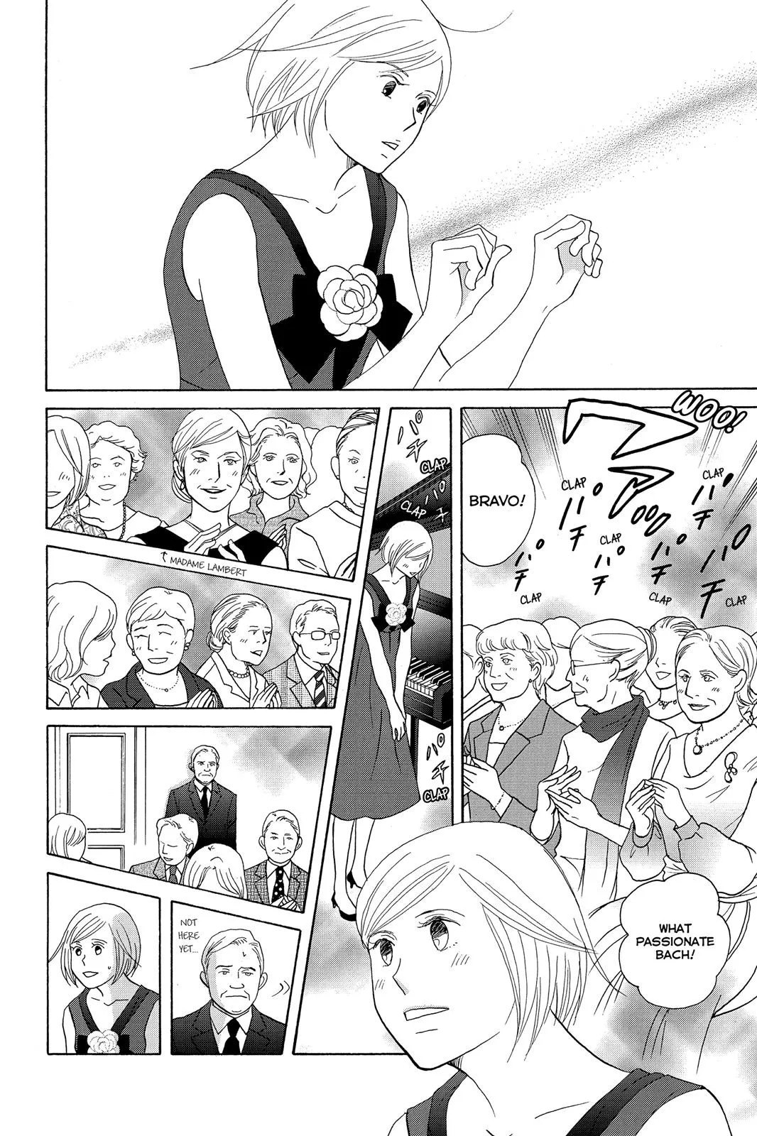 Read Nodame Cantable chapter 106 image 7 on Lezhin