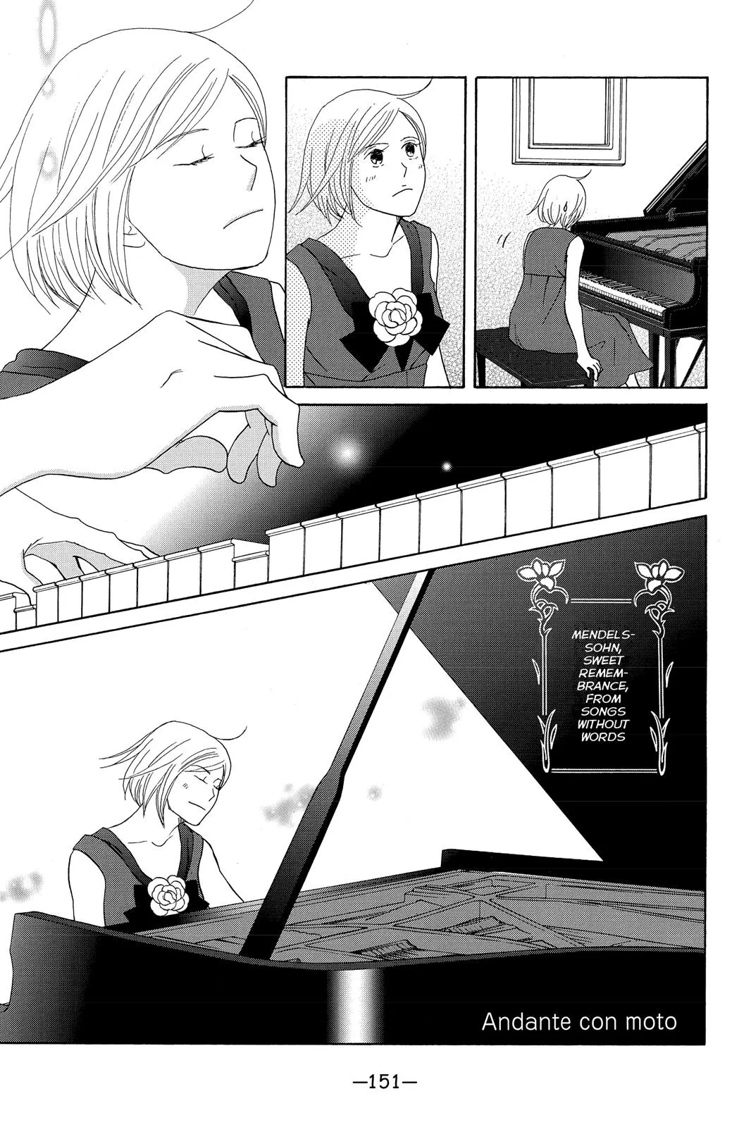 Read Nodame Cantable chapter 106 image 8 on Lezhin