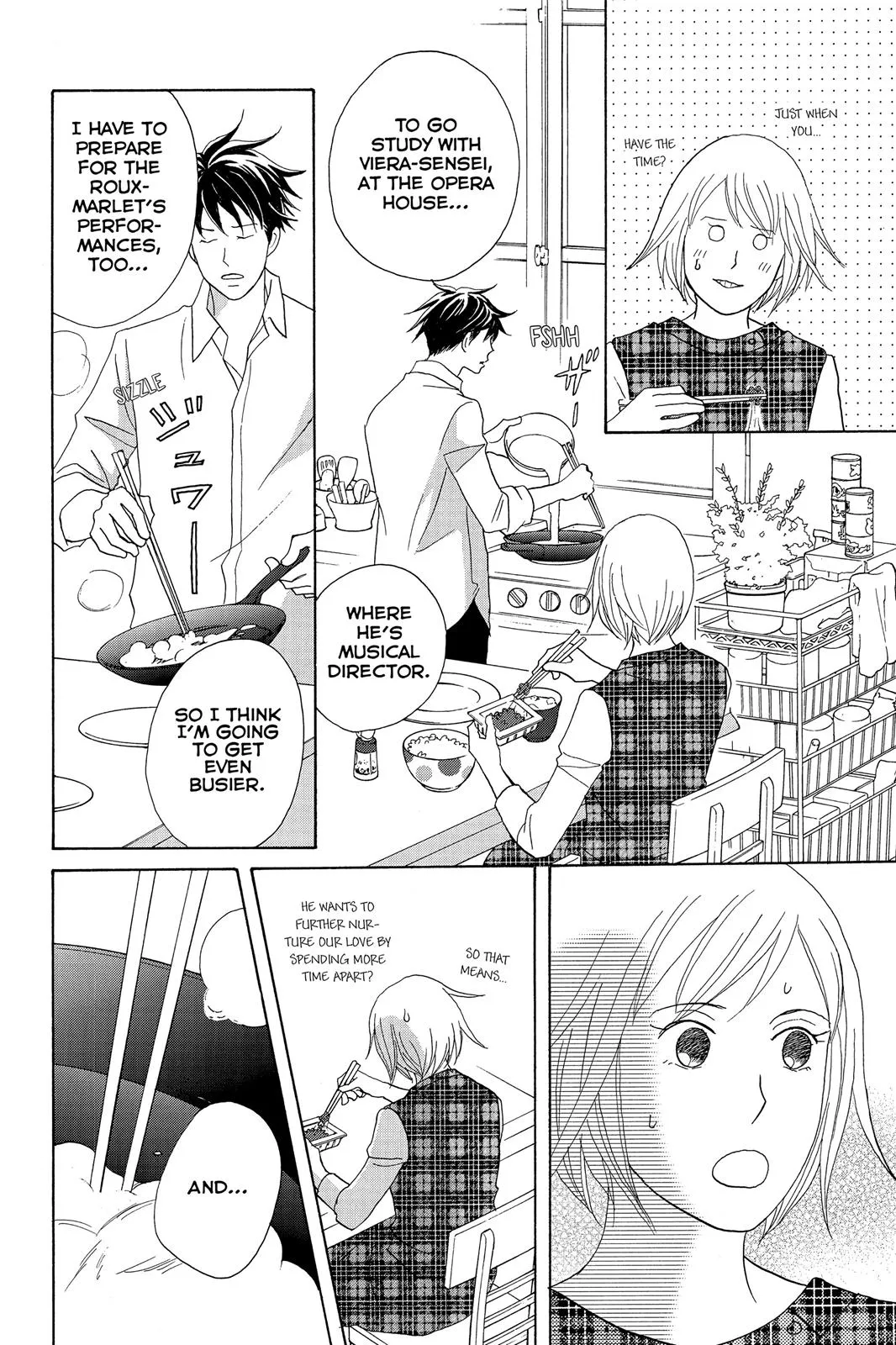 Read Nodame Cantable chapter 107 image 15 on Lezhin