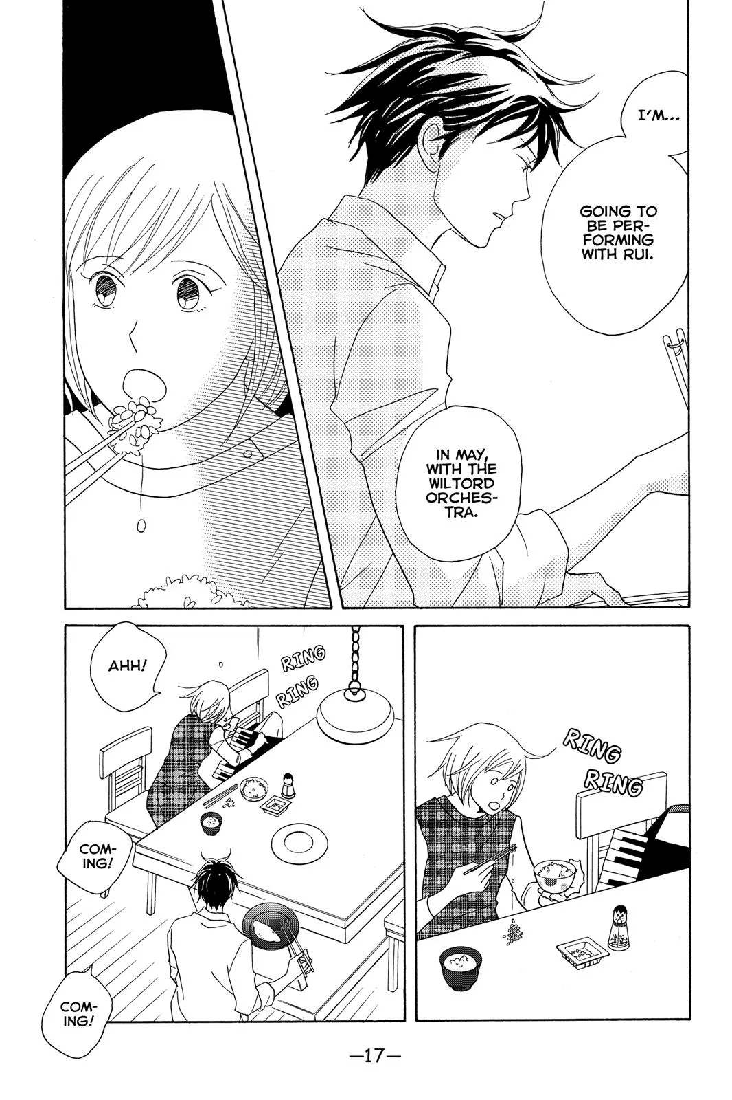Read Nodame Cantable chapter 107 image 16 on Lezhin