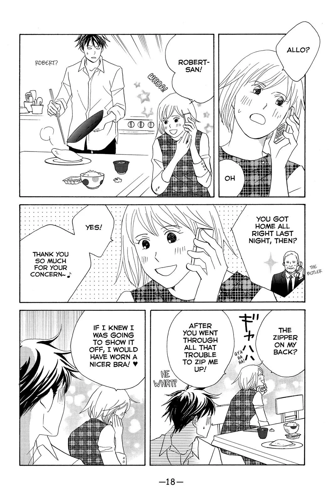 Read Nodame Cantable chapter 107 image 17 on Lezhin