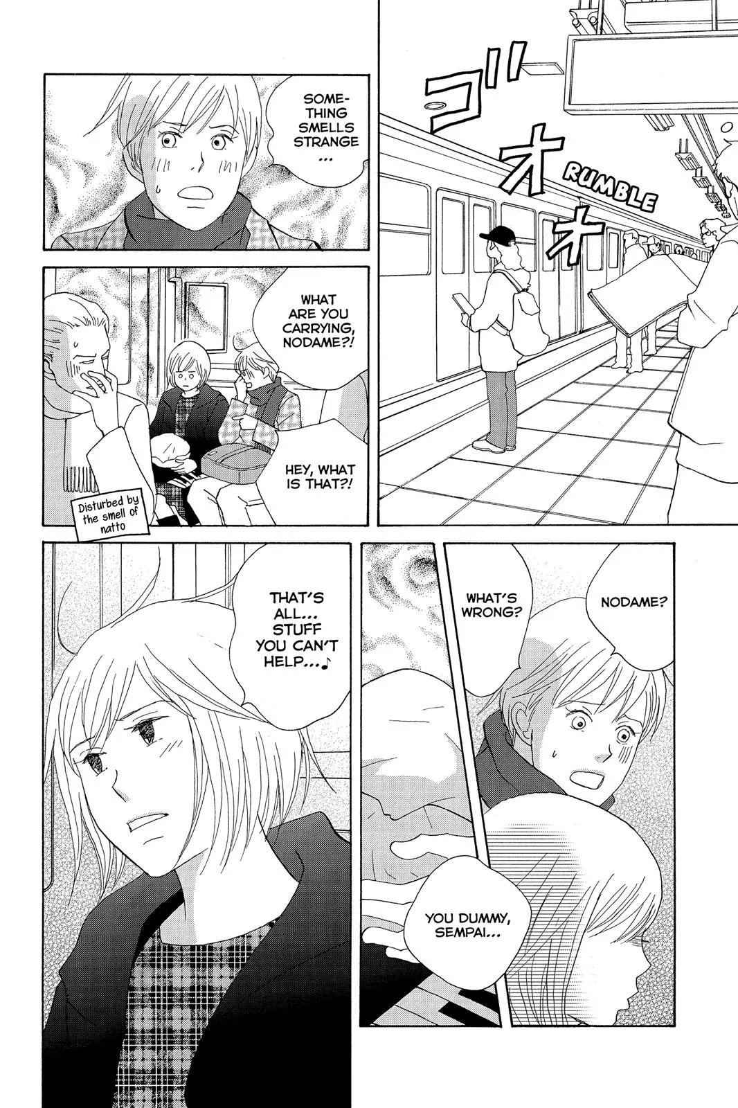 Read Nodame Cantable chapter 107 image 21 on Lezhin