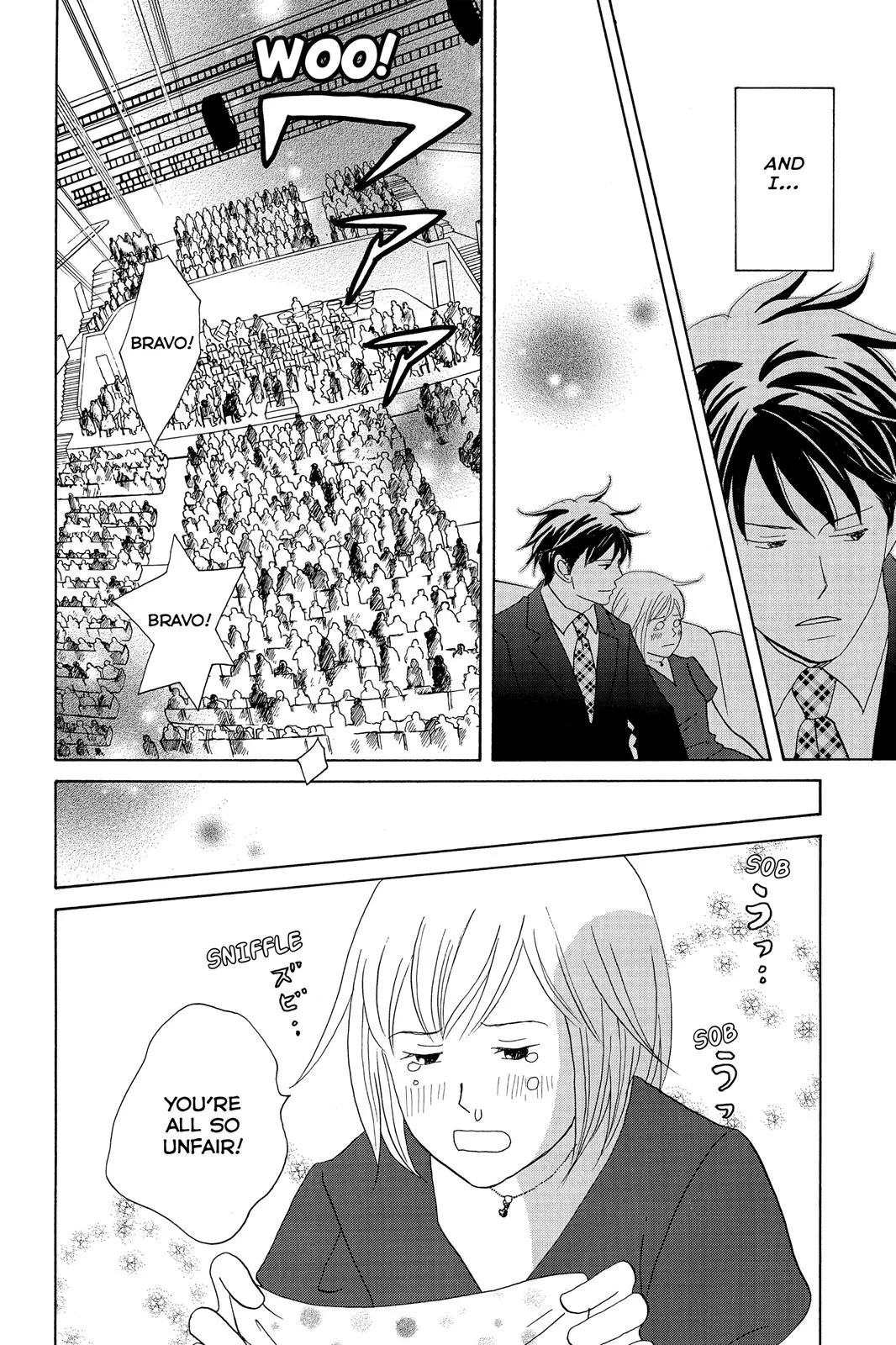 Read Nodame Cantable chapter 107 image 28 on Lezhin