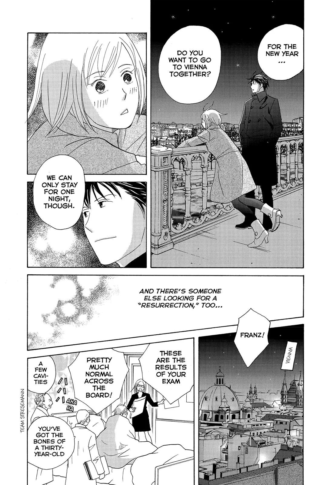 Read Nodame Cantable chapter 107 image 31 on Lezhin