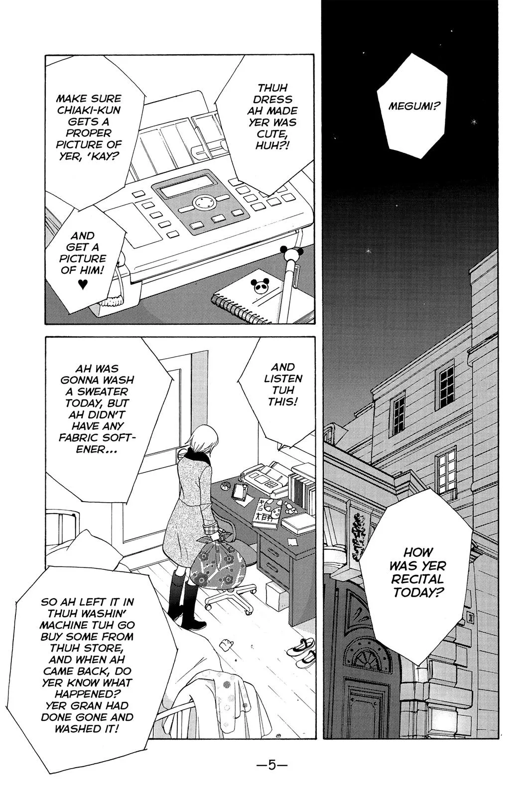 Read Nodame Cantable chapter 107 image 4 on Lezhin