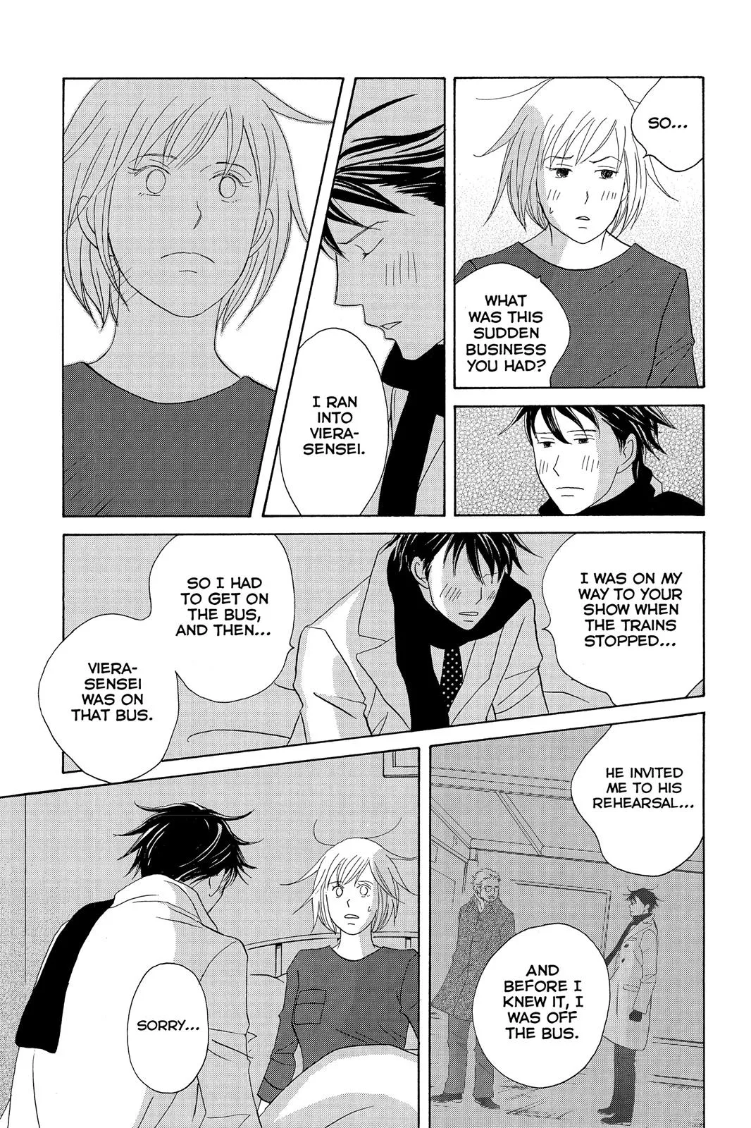 Read Nodame Cantable chapter 107 image 8 on Lezhin