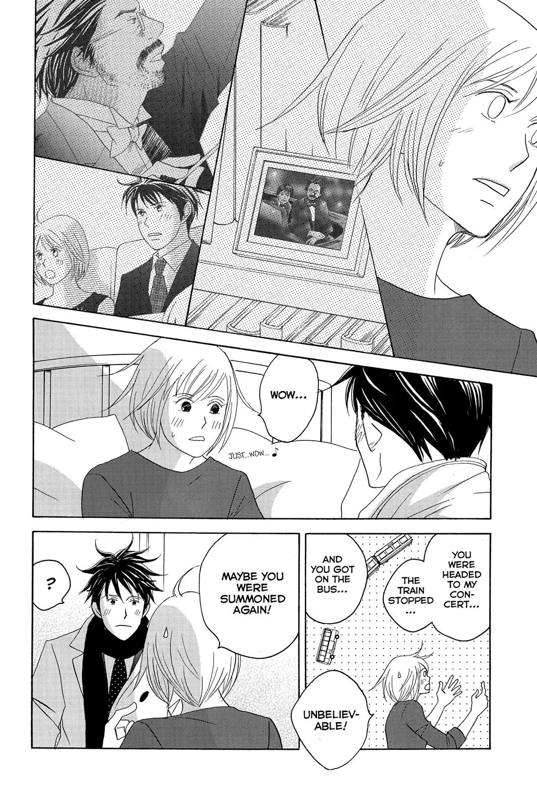 Read Nodame Cantable chapter 107 image 9 on Lezhin