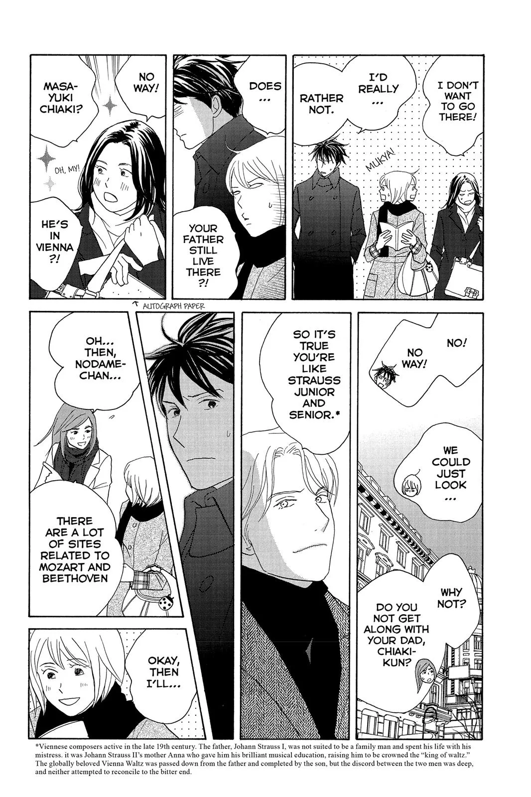 Read Nodame Cantable chapter 108 image 11 on Lezhin
