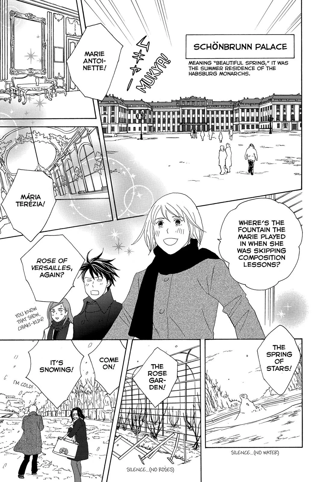 Read Nodame Cantable chapter 108 image 12 on Lezhin