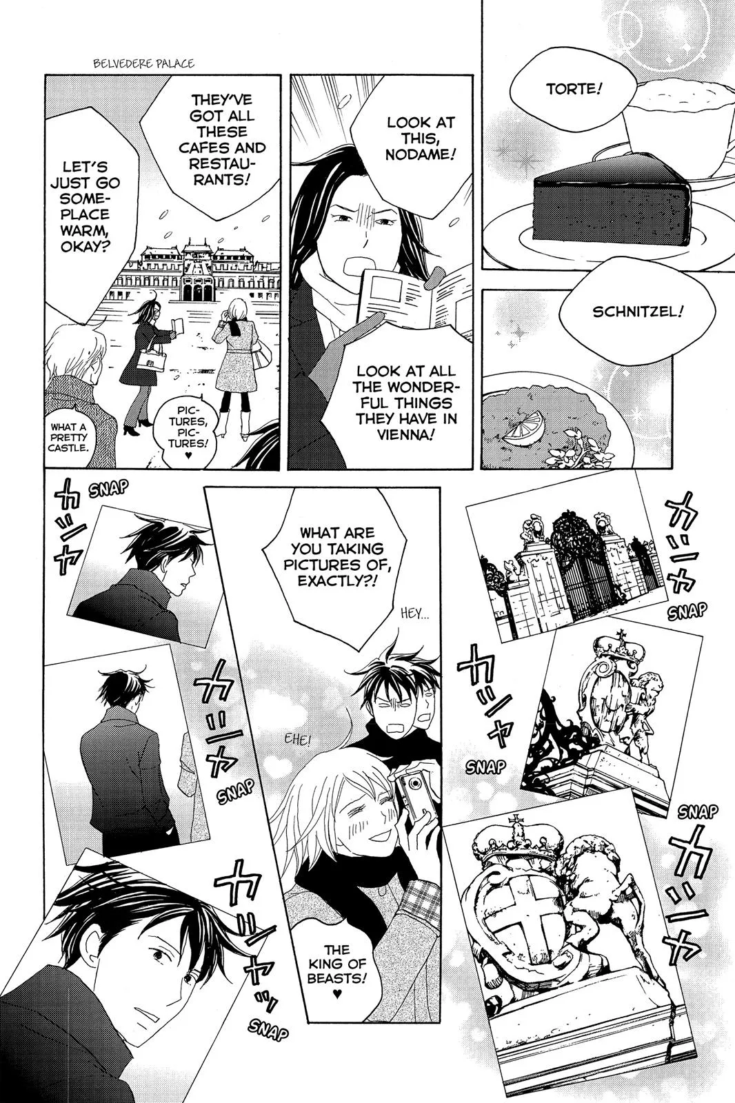 Read Nodame Cantable chapter 108 image 13 on Lezhin