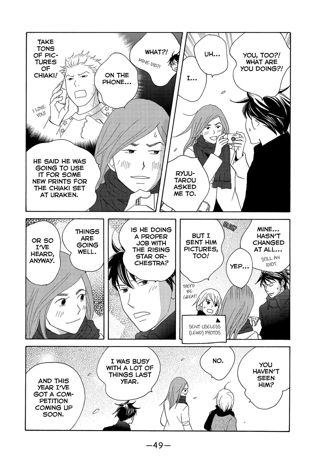 Read Nodame Cantable chapter 108 image 14 on Lezhin