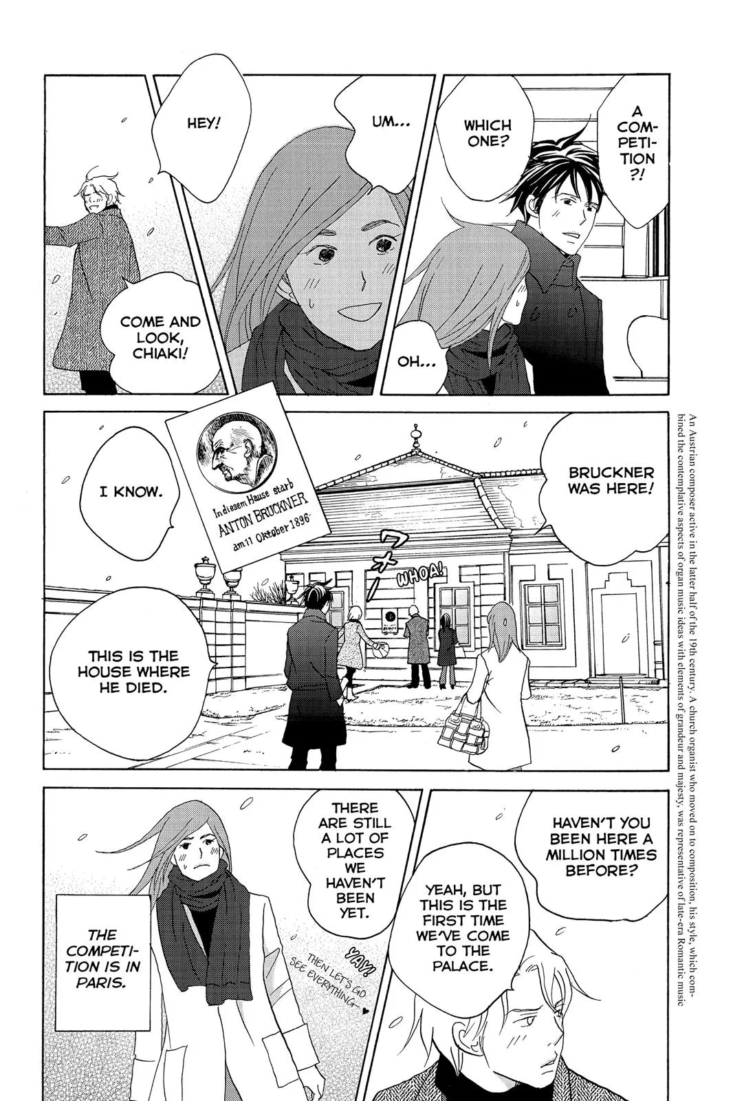 Read Nodame Cantable chapter 108 image 15 on Lezhin