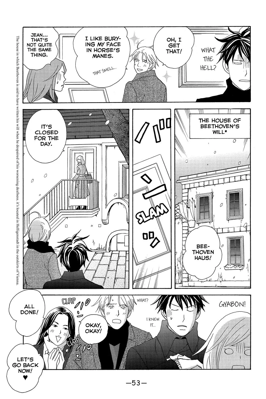 Read Nodame Cantable chapter 108 image 18 on Lezhin